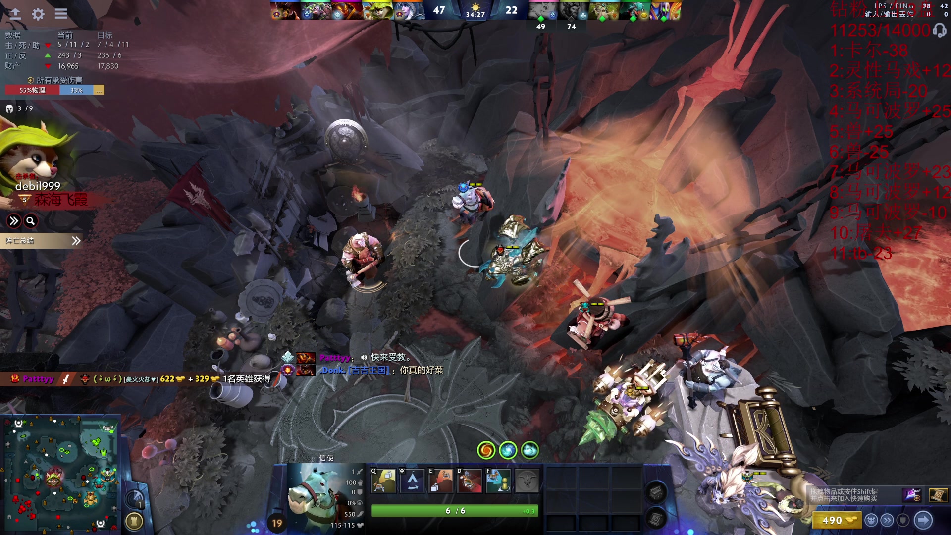 【2024-08-12 19点场】艾斯yoona：东南亚上分！ 10229065