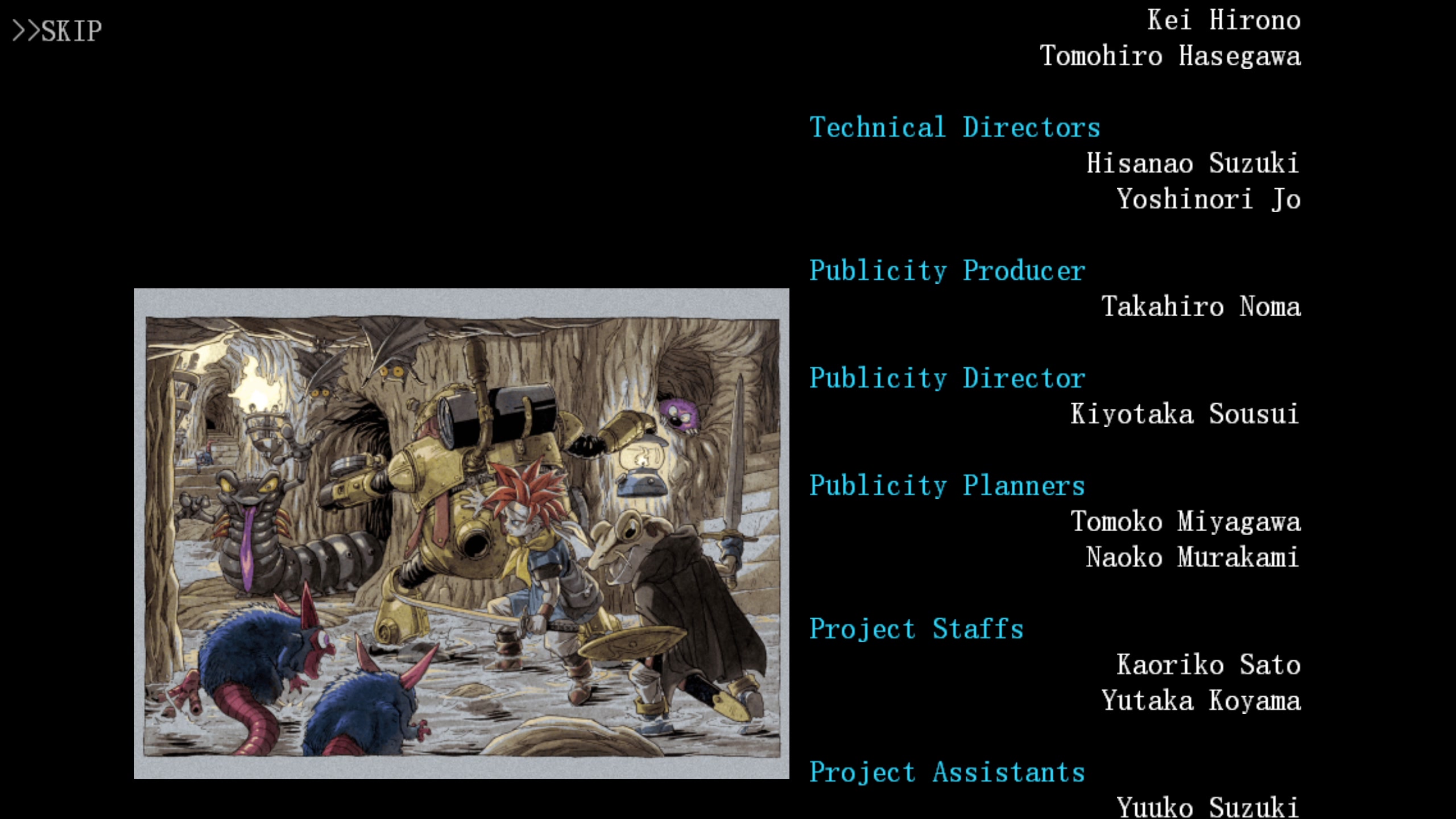 【2024-08-12 17点场】布鲁斯菲尔：30年前的最古神作 JRPG的黄金象征