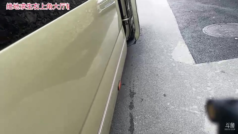 【2024-08-11 13点场】轰轰仔：轰轰：每天下午两点不见不散！