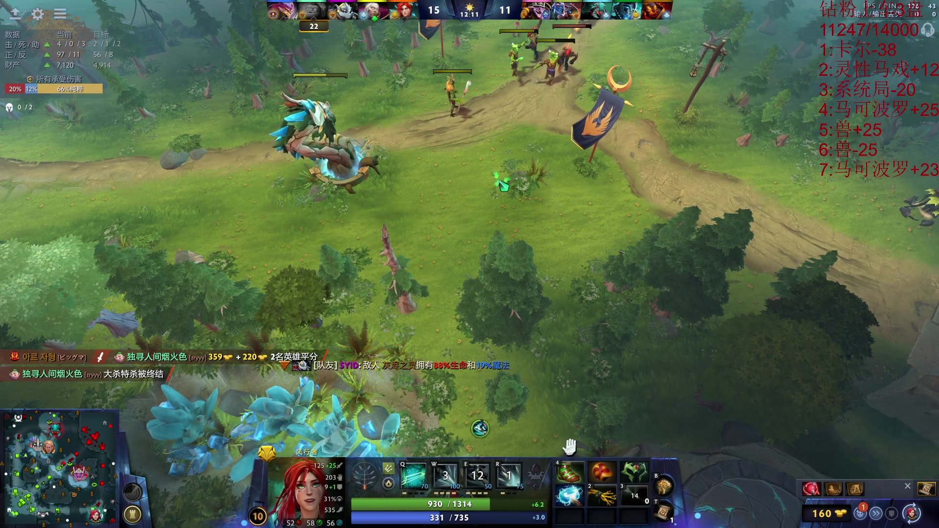 【2024-08-12 15点场】艾斯yoona：东南亚上分！ 10229065