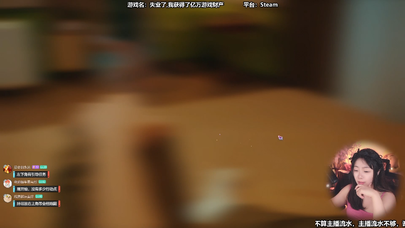 这是我剪辑的甜心战士的直播精彩时刻，快来看看吧~