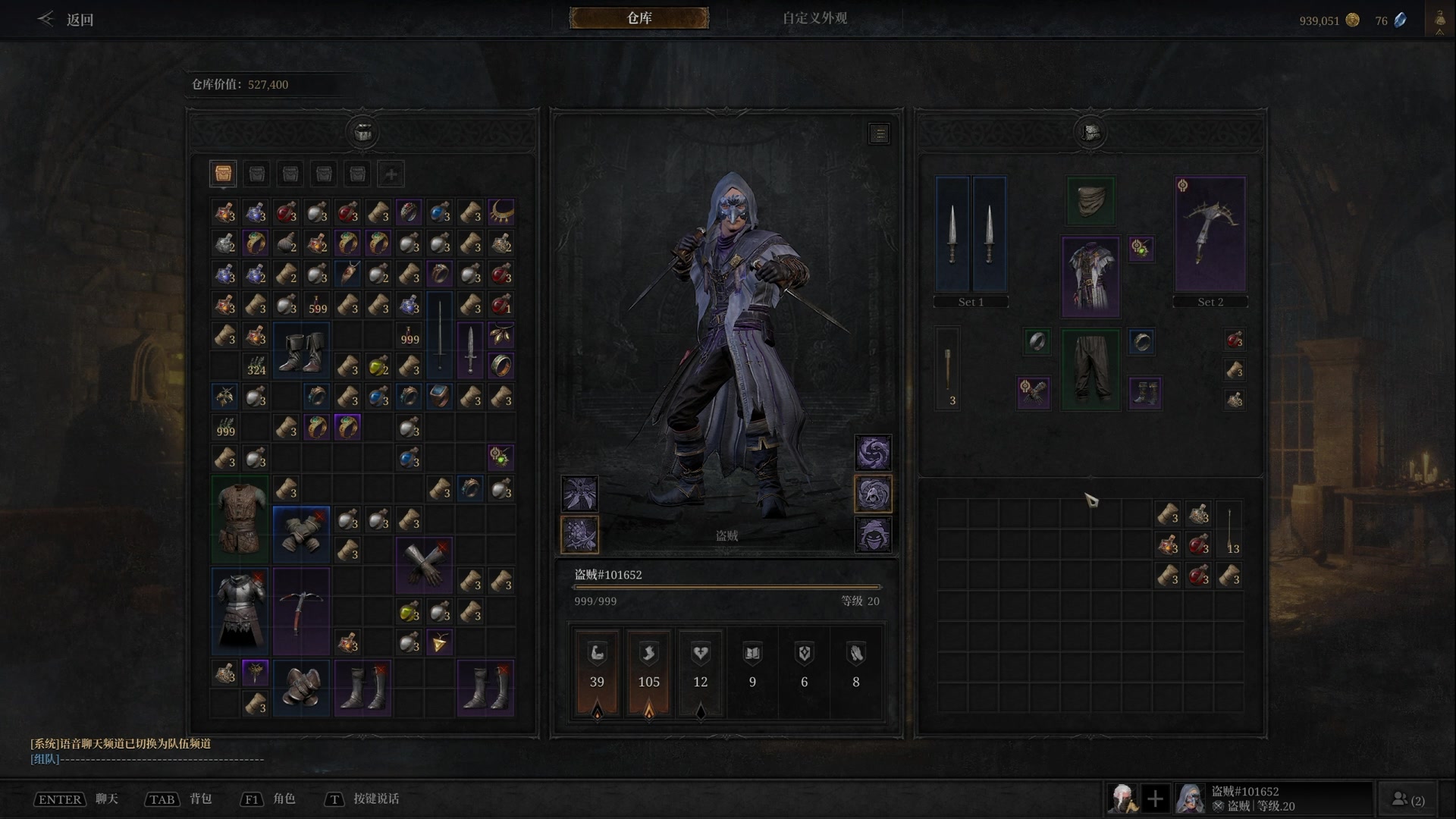 【2024-08-12 06点场】TYF唐亦风：《绝世笨蛋》