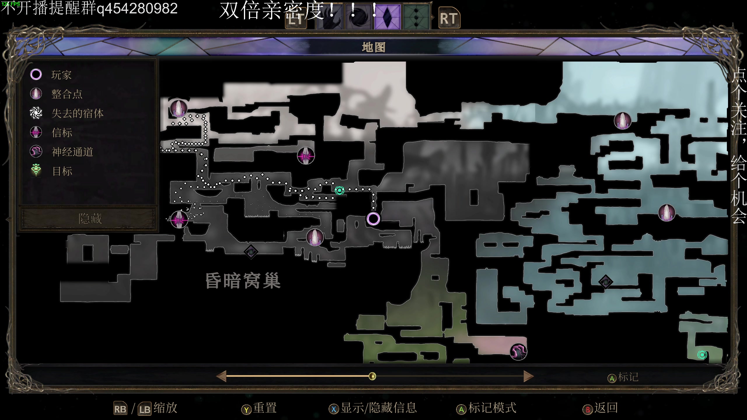 【2024-08-12 18点场】凡尘困：周一休息 烂在炕上