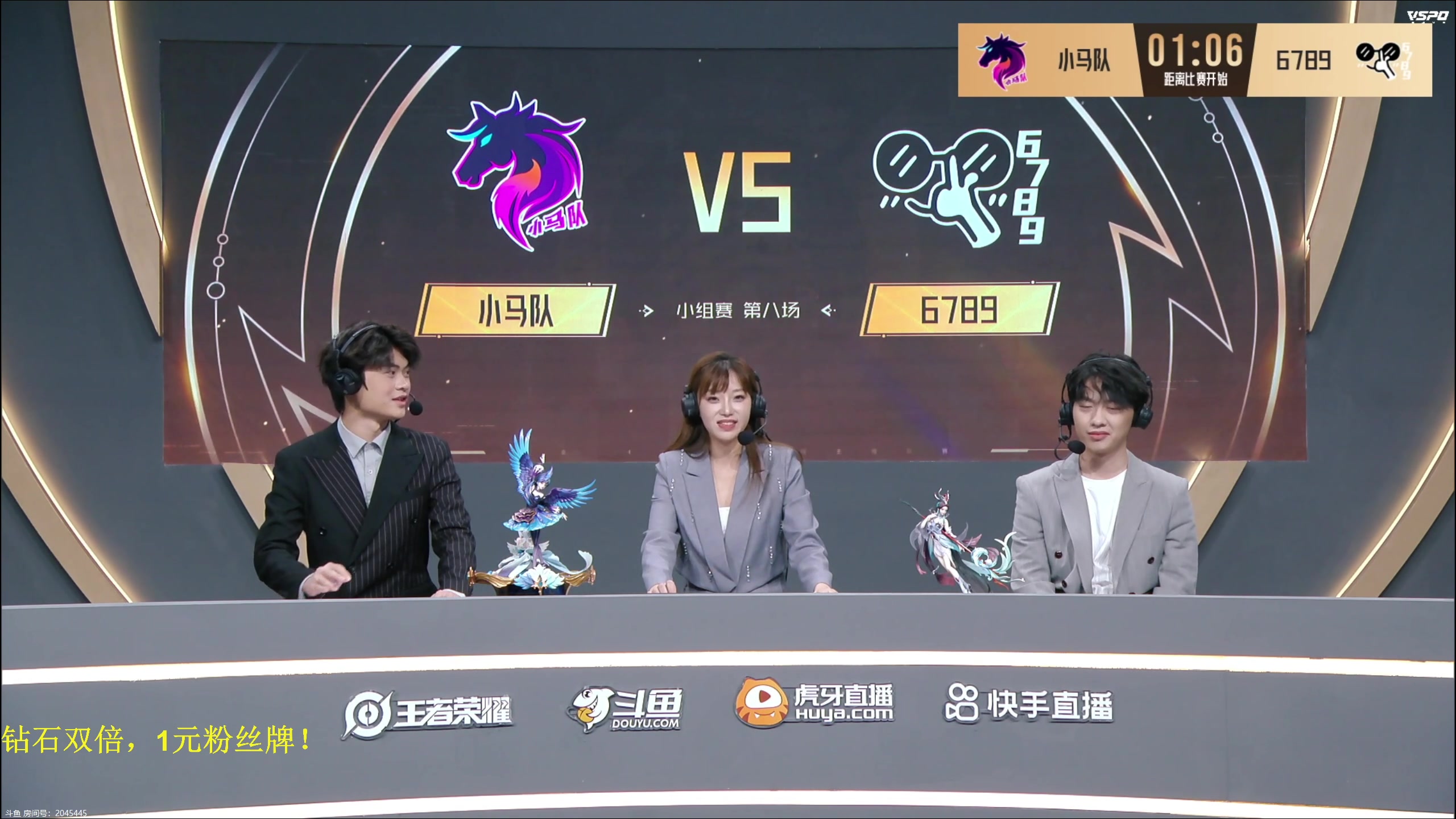 【2024-08-11 21点场】DL丶拖米：eStarPro vs  LGD！~~