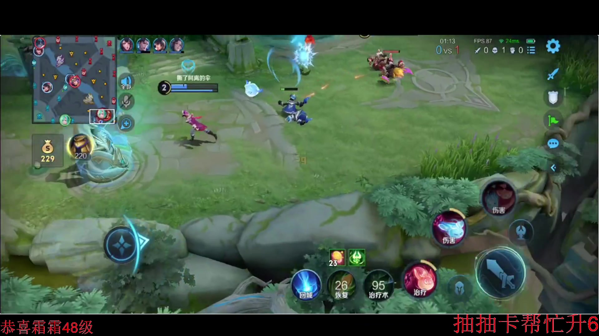 【2024-08-11 20点场】小乐碎片：黄金双倍klkl