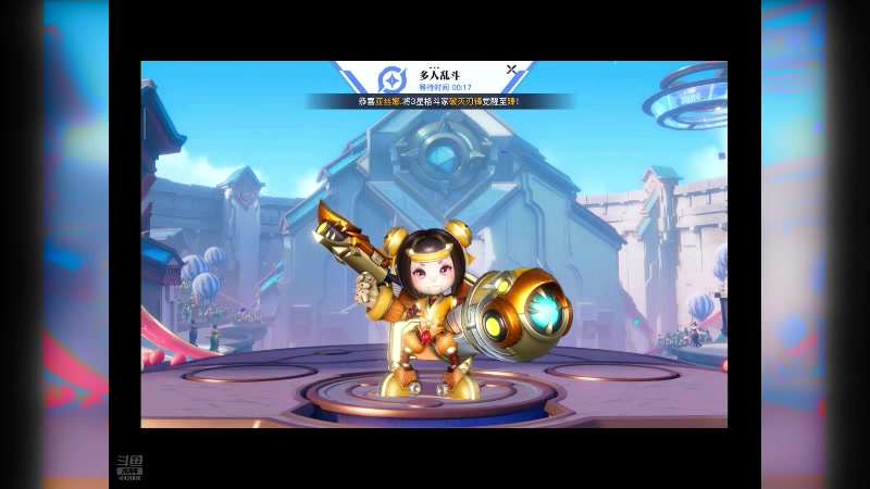 【2024-08-12 20点场】石头很会飞：菜还爱玩，这块真气人