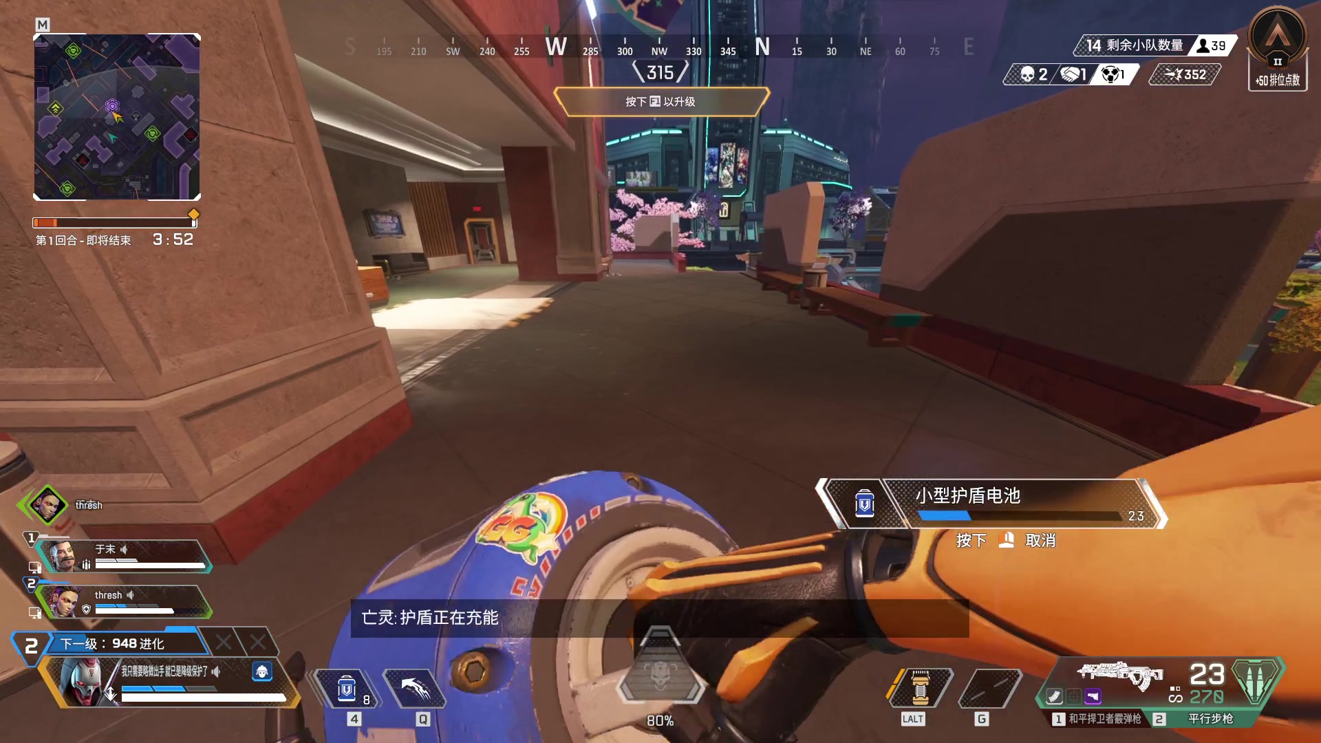 【2024-08-12 15点场】工口工口工口：迟到大王qwq