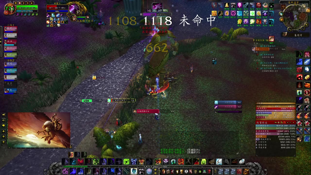 【2024-08-11 16点场】兴兴的梦想：国服火锤！新版本更新635952