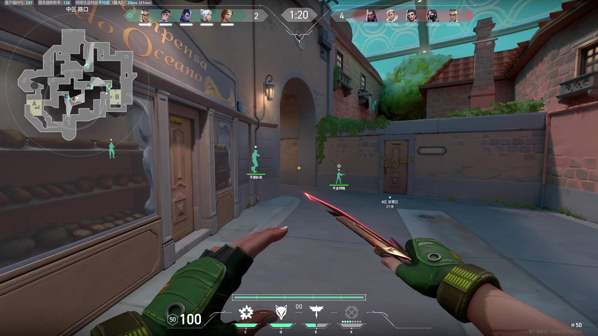 【2024-08-12 13点场】工口工口工口：迟到大王qwq