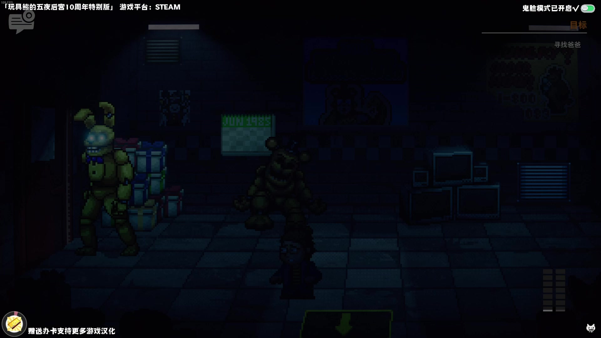 【2024-08-12 20点场】老猫CatGames：【Cat】日式恐怖新作