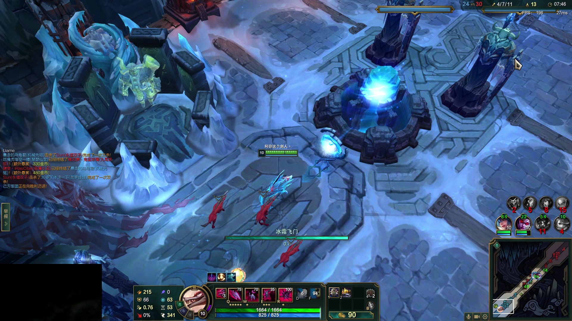 【2024-08-12 06点场】暴走的银剑君丶：银剑君：双倍已开，30岁天才玩家！