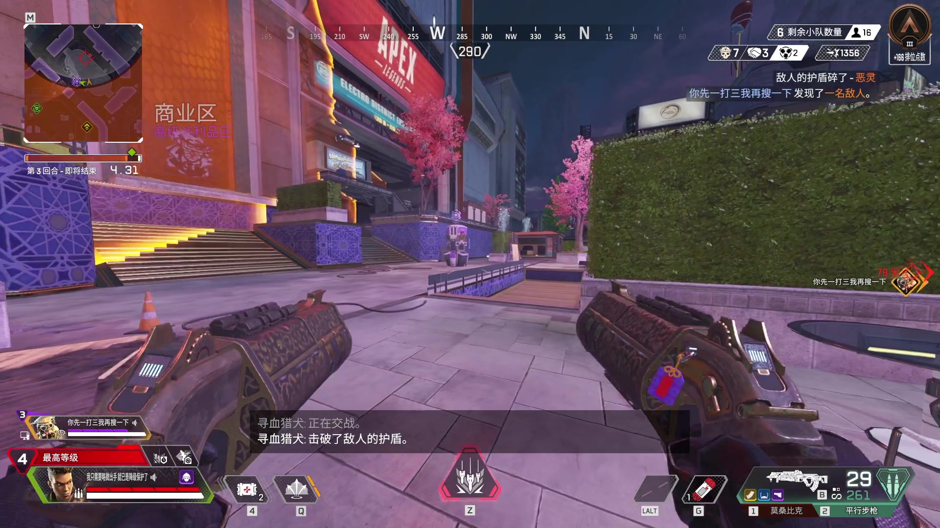 【2024-08-12 14点场】工口工口工口：迟到大王qwq