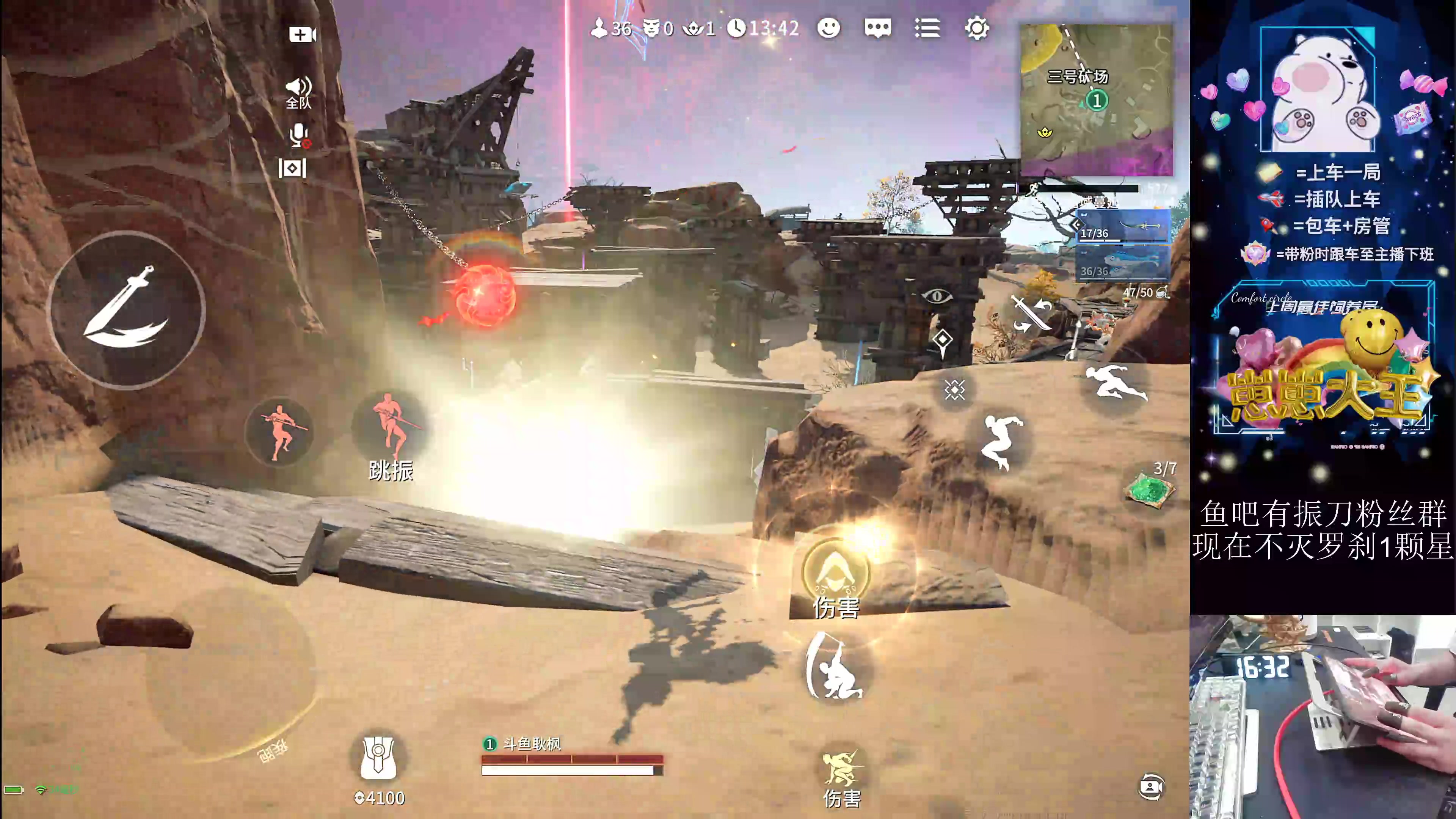 【2024-08-12 15点场】耿枫QUQ：五指手搓单排罗刹局