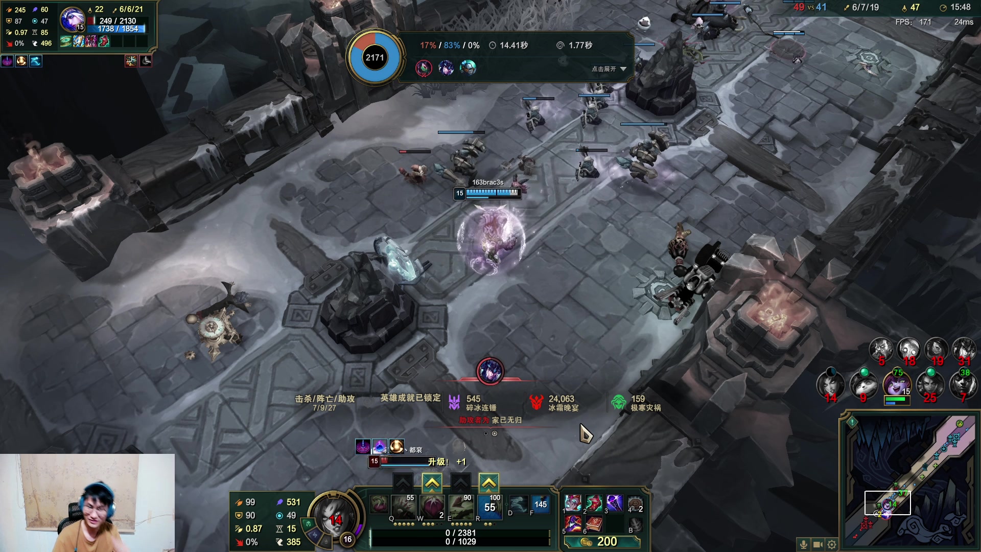 【2024-08-12 03点场】暴走的银剑君丶：银剑君：双倍已开，30岁天才玩家！