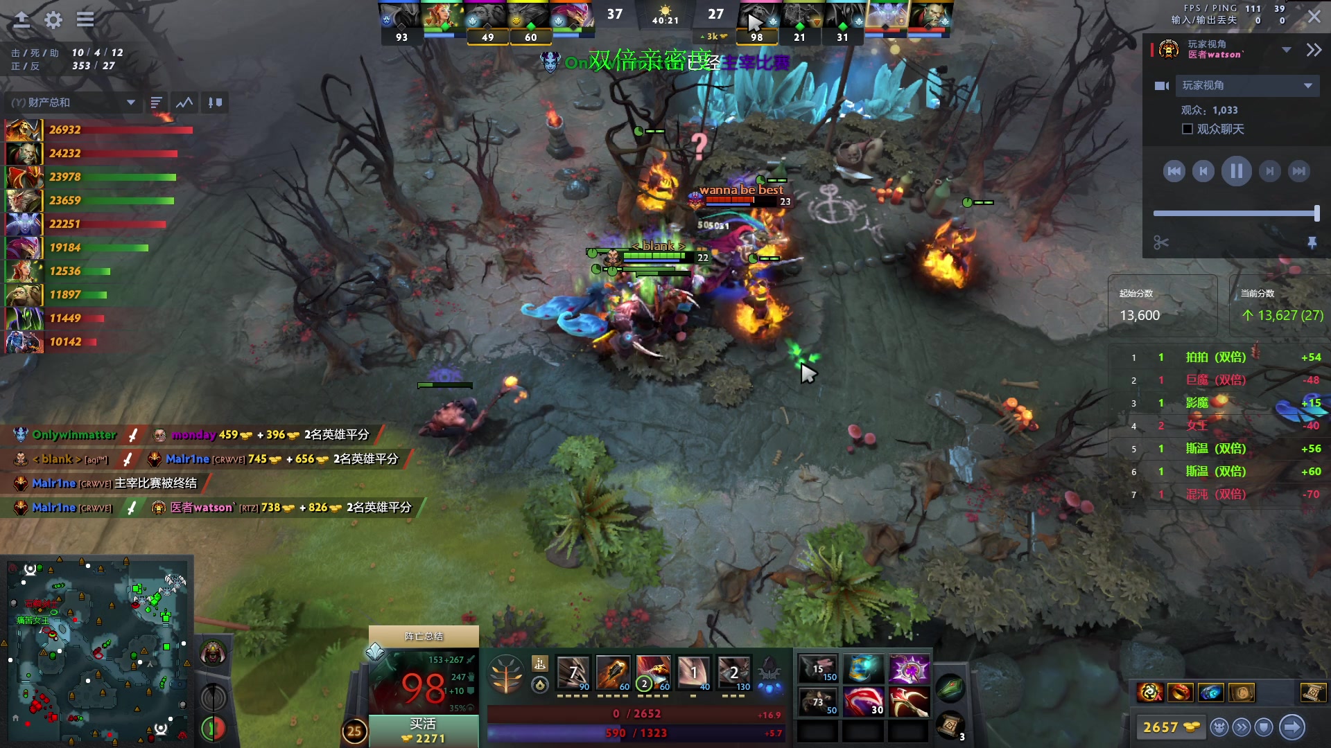 【2024-08-06 00点场】阳光男孩Aq：新人主播点个关注7718843