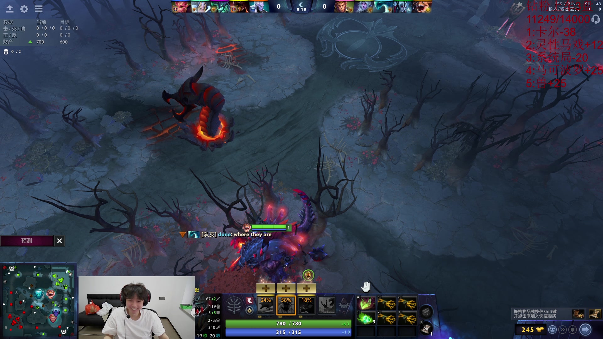 【2024-08-12 13点场】艾斯yoona：东南亚上分！ 10229065