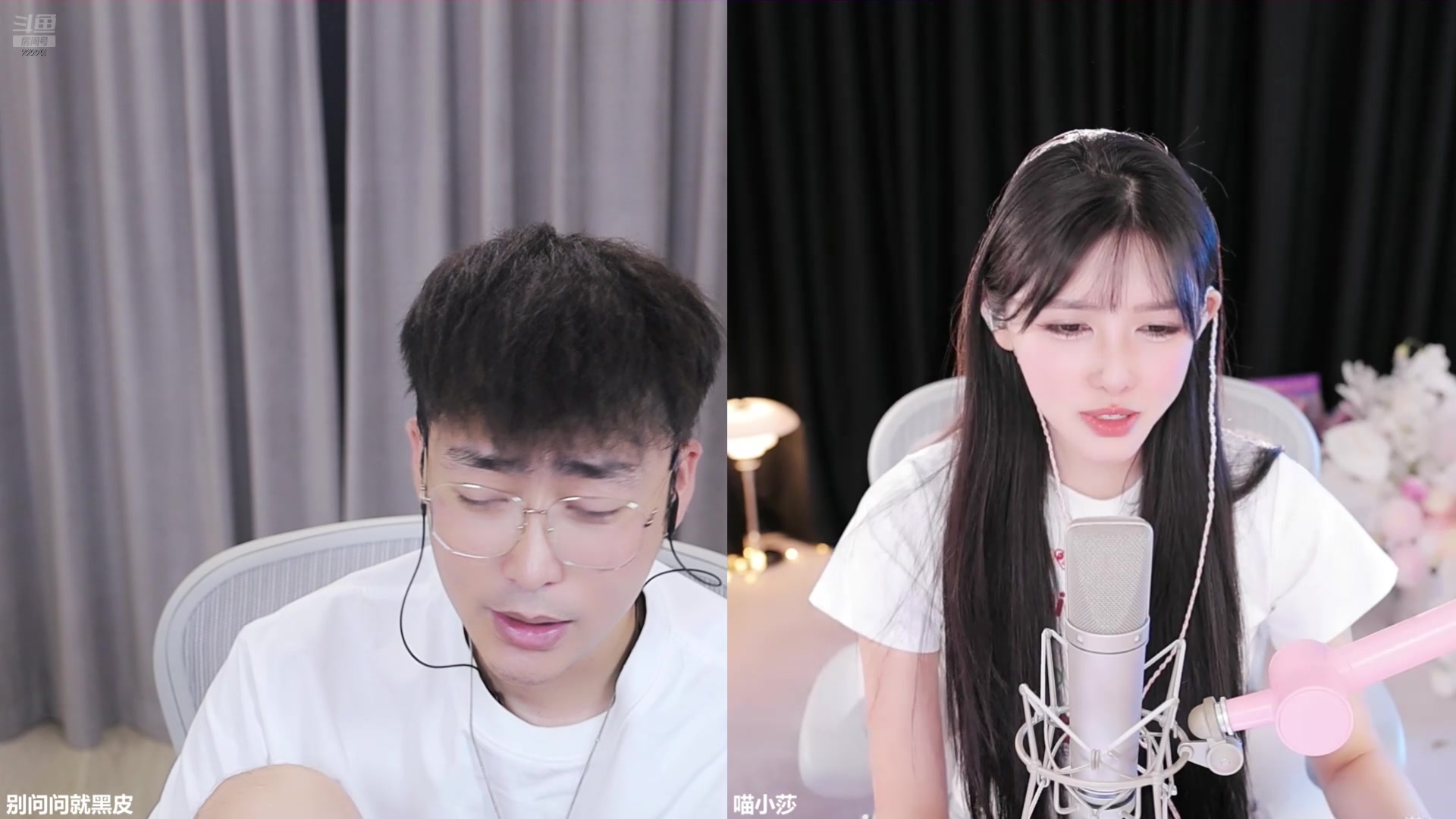 【2024-08-12 00点场】别问问就黑皮：【小奶团】晚上见咯