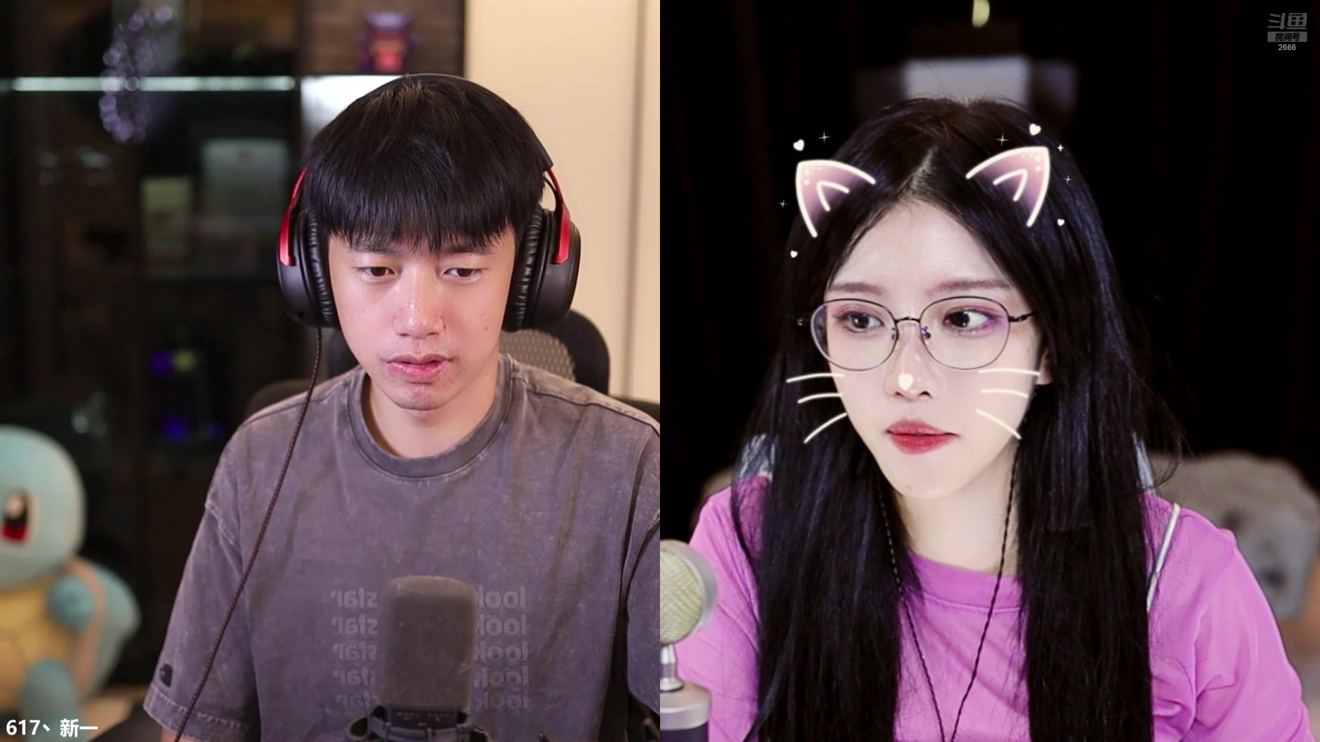 【2024-08-11 02点场】唐6儿：【小奶团】7点半摆摊开～