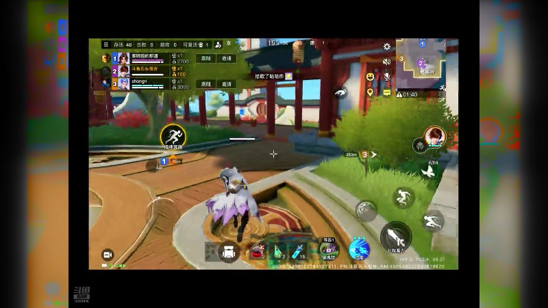 【2024-08-12 18点场】石头很会飞：菜还爱玩，这块真气人