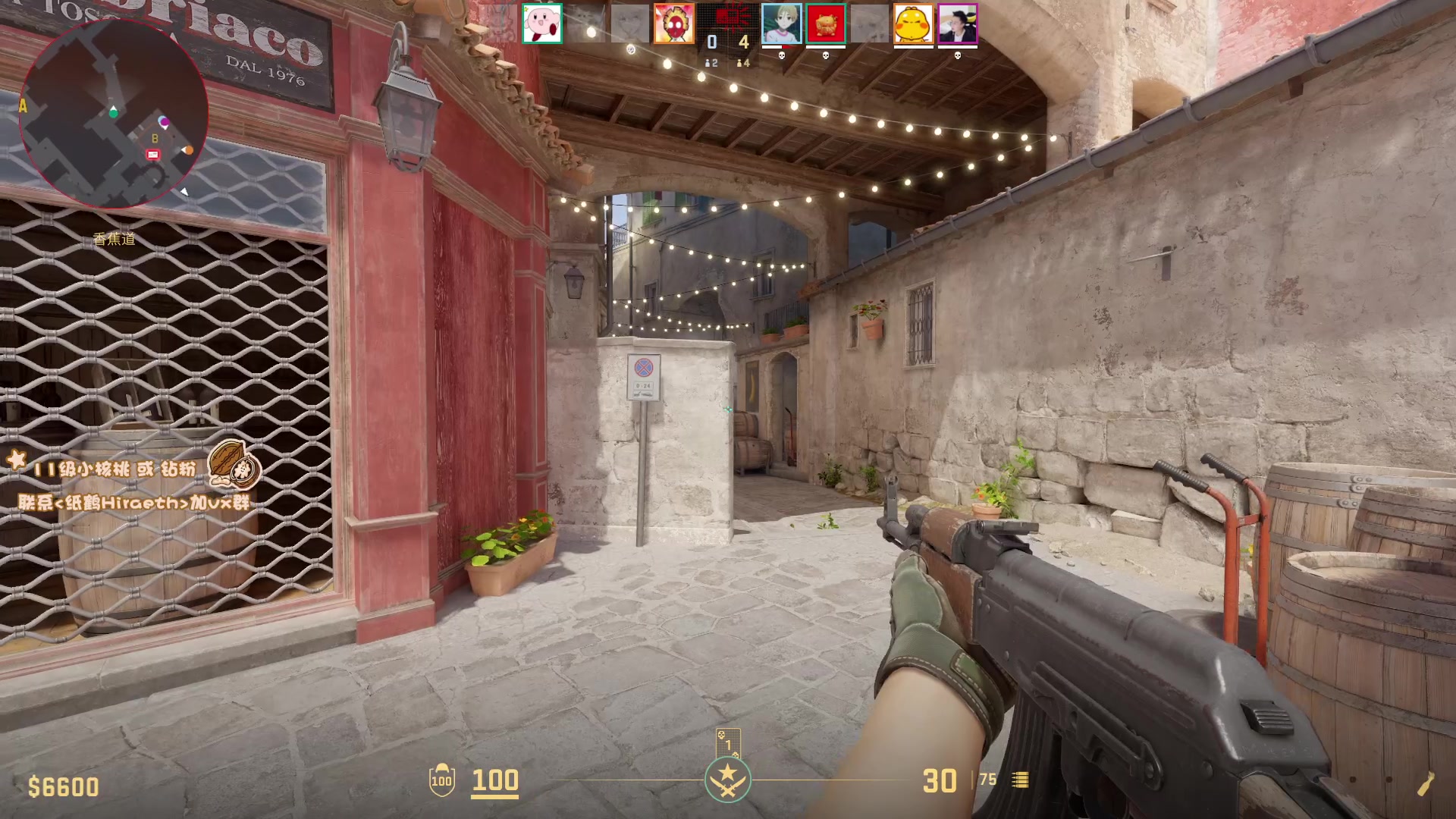 【2024-08-11 22点场】sakira丶hao：回来了回来了回来了