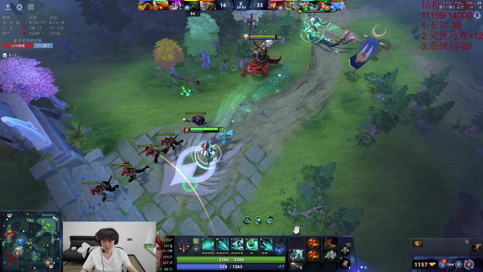 【2024-08-12 12点场】艾斯yoona：东南亚上分！ 10229065