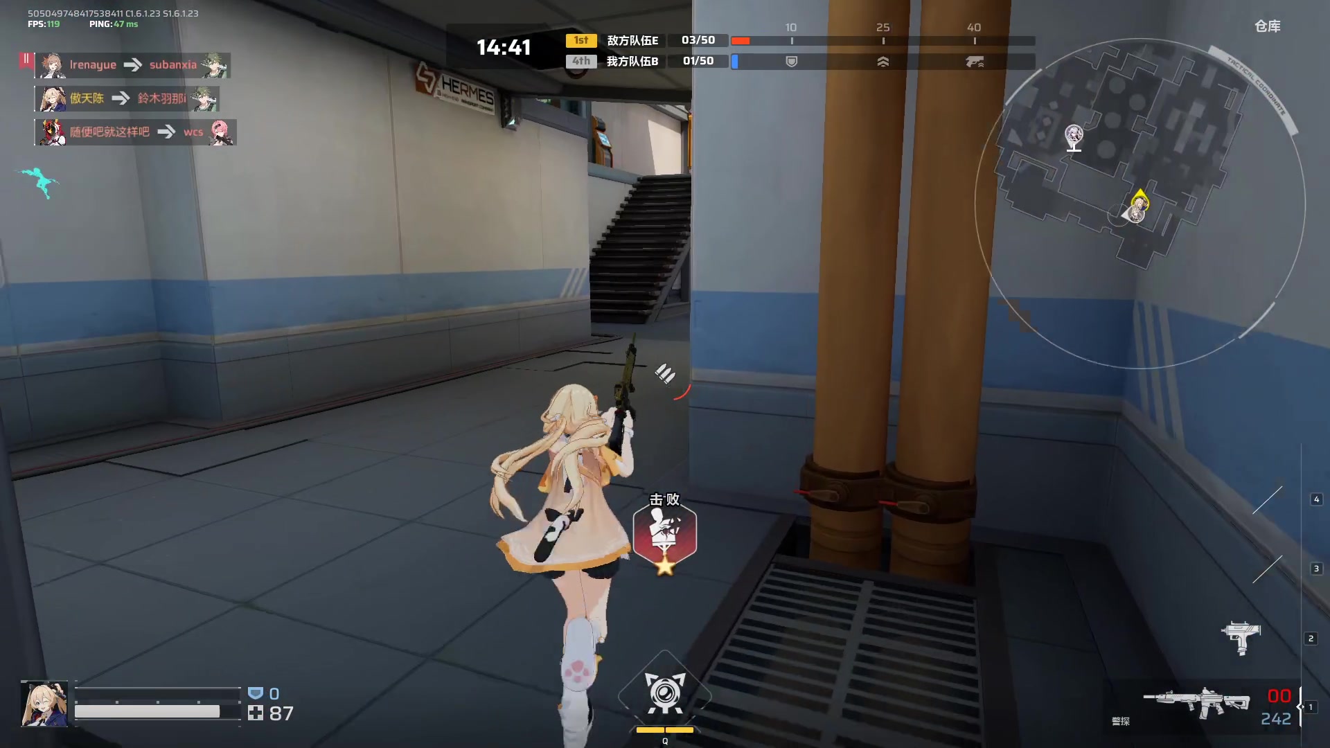 【2024-08-11 19点场】黑霄Cloud：二游+PS4随便玩玩