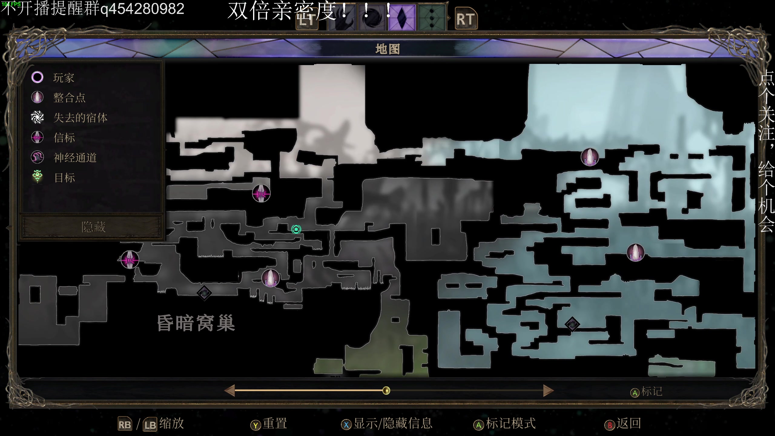 【2024-08-12 20点场】凡尘困：周一休息 烂在炕上
