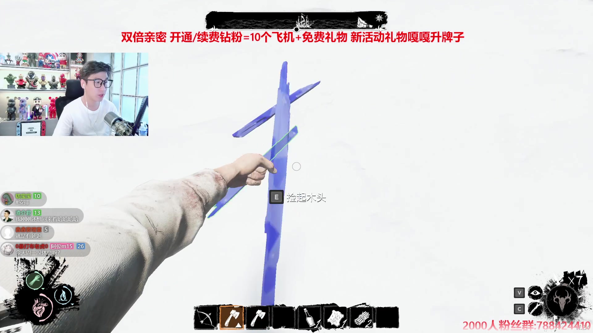 【2024-08-12 15点场】阿俊丶ll：【阿俊】铁皮双倍^^白给小子！