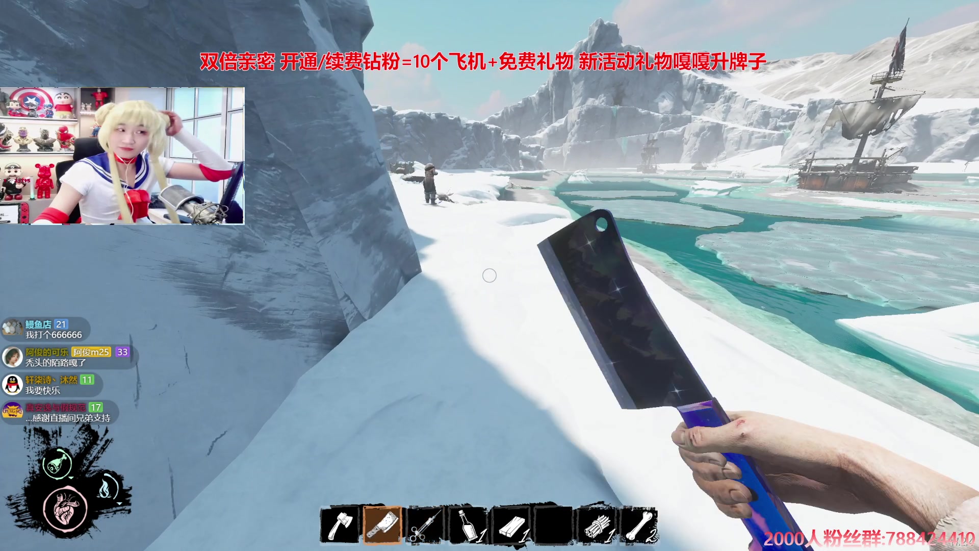 【2024-08-12 13点场】阿俊丶ll：【阿俊】铁皮双倍^^白给小子！