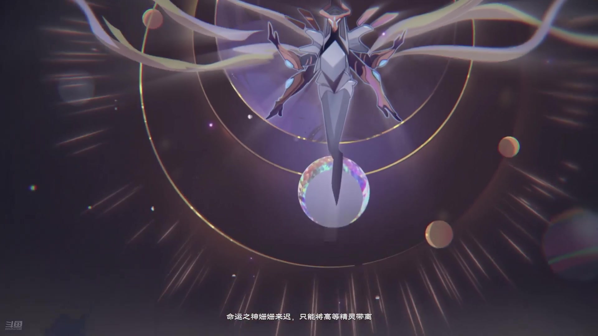【2024-08-11 23点场】夏木AWT：前往塔瑞斯的世界