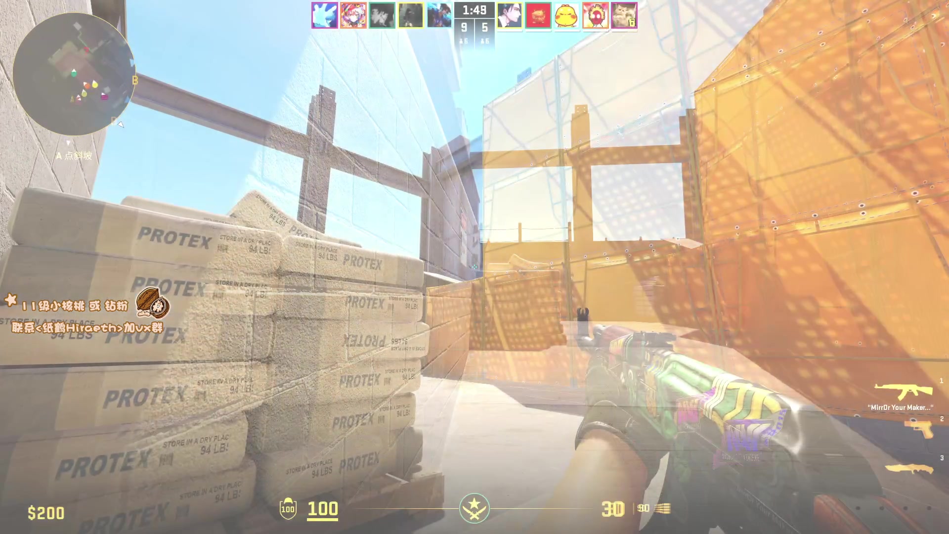 【2024-08-12 00点场】sakira丶hao：回来了回来了回来了