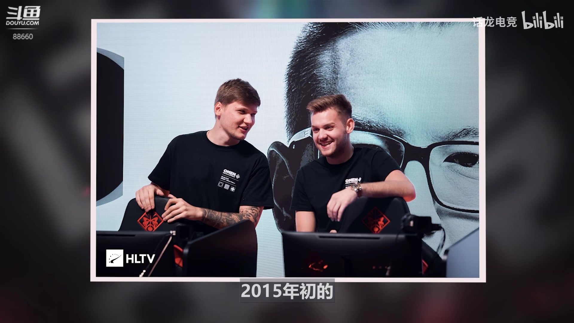 【2024-08-12 14点场】Zhou陈尧：技术主播上点分！！！