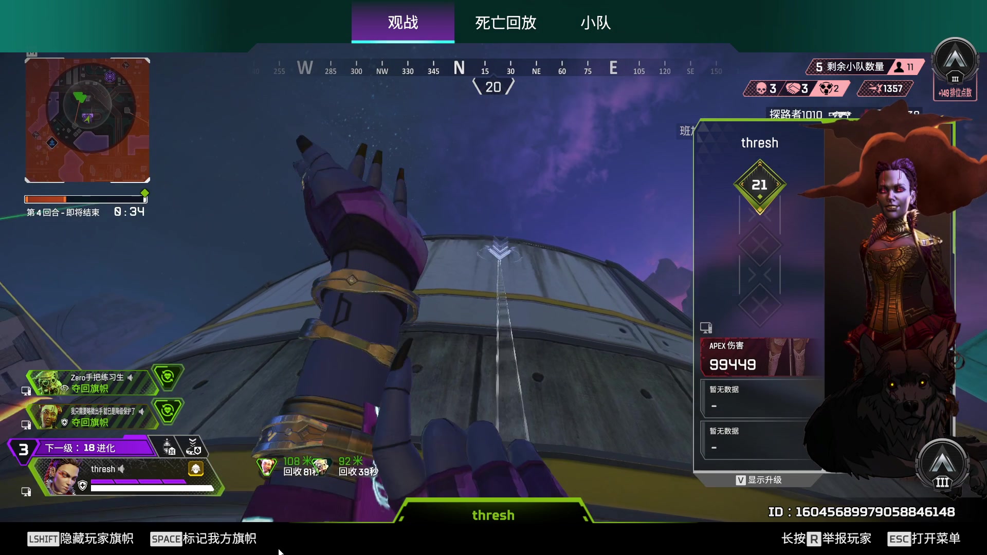 【2024-08-12 16点场】工口工口工口：迟到大王qwq