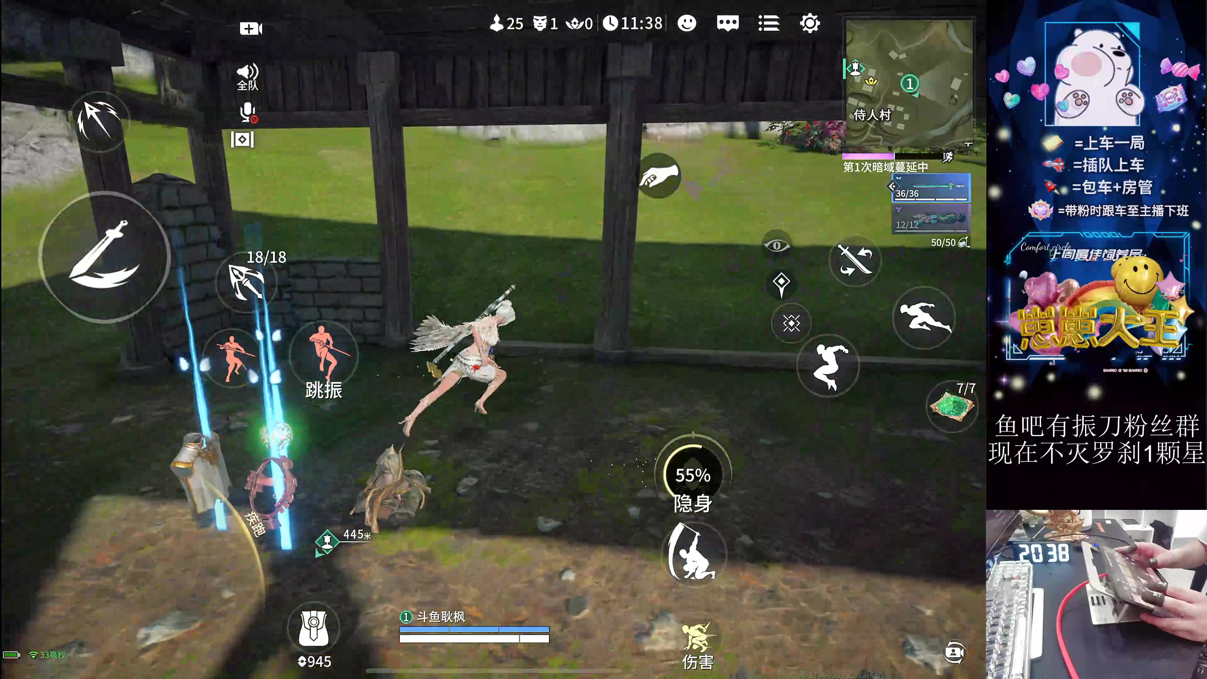 【2024-08-12 20点场】耿枫QUQ：五指手搓单排罗刹局