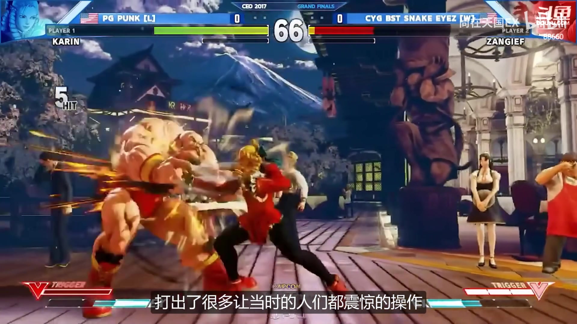 【2024-08-12 17点场】Zhou陈尧：技术主播上点分！！！