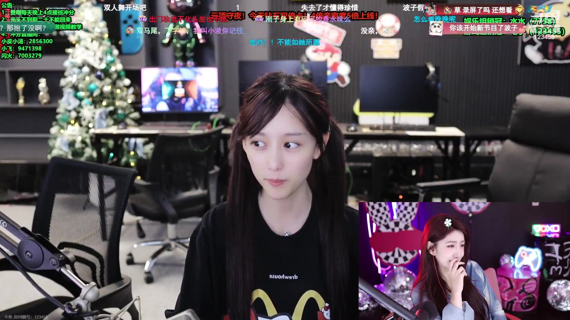 【2024-08-12 20点场】潇潇超哇噻：李姐手把手教你新版本