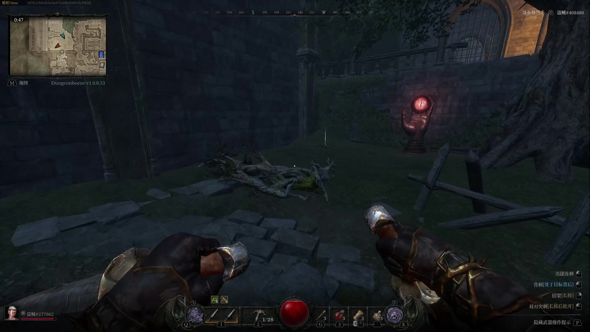 【2024-08-12 08点场】TYF唐亦风：《绝世笨蛋》