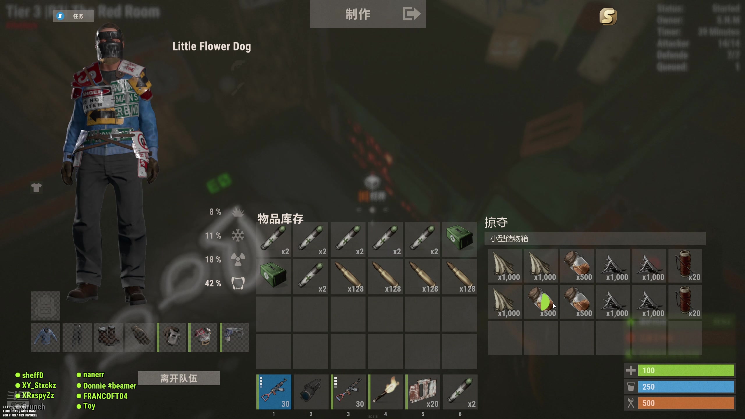 【2024-08-12 11点场】GY阳哥：702151 无法击垮的阳哥