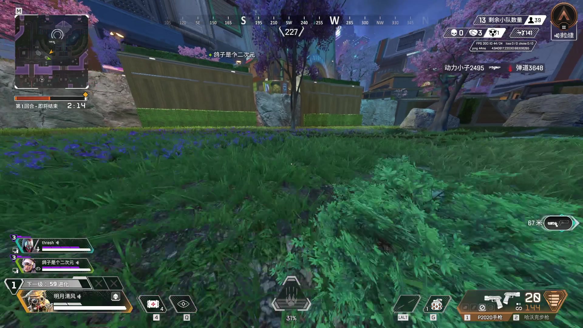 【2024-08-12 00点场】工口工口工口：【双倍】迟到大王qwq