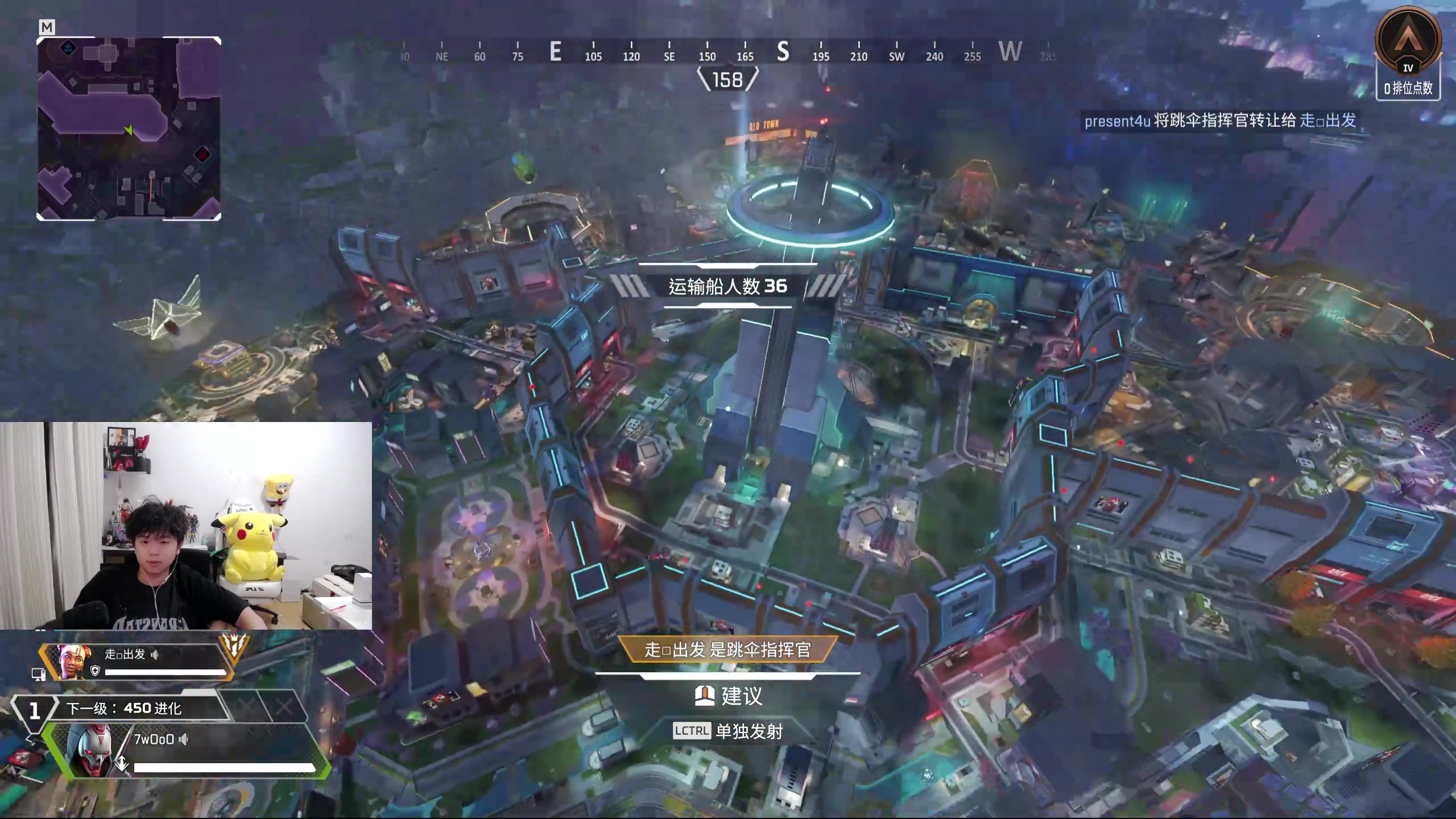 【2024-08-12 05点场】格局OoO：黑色玫瑰大师上王者