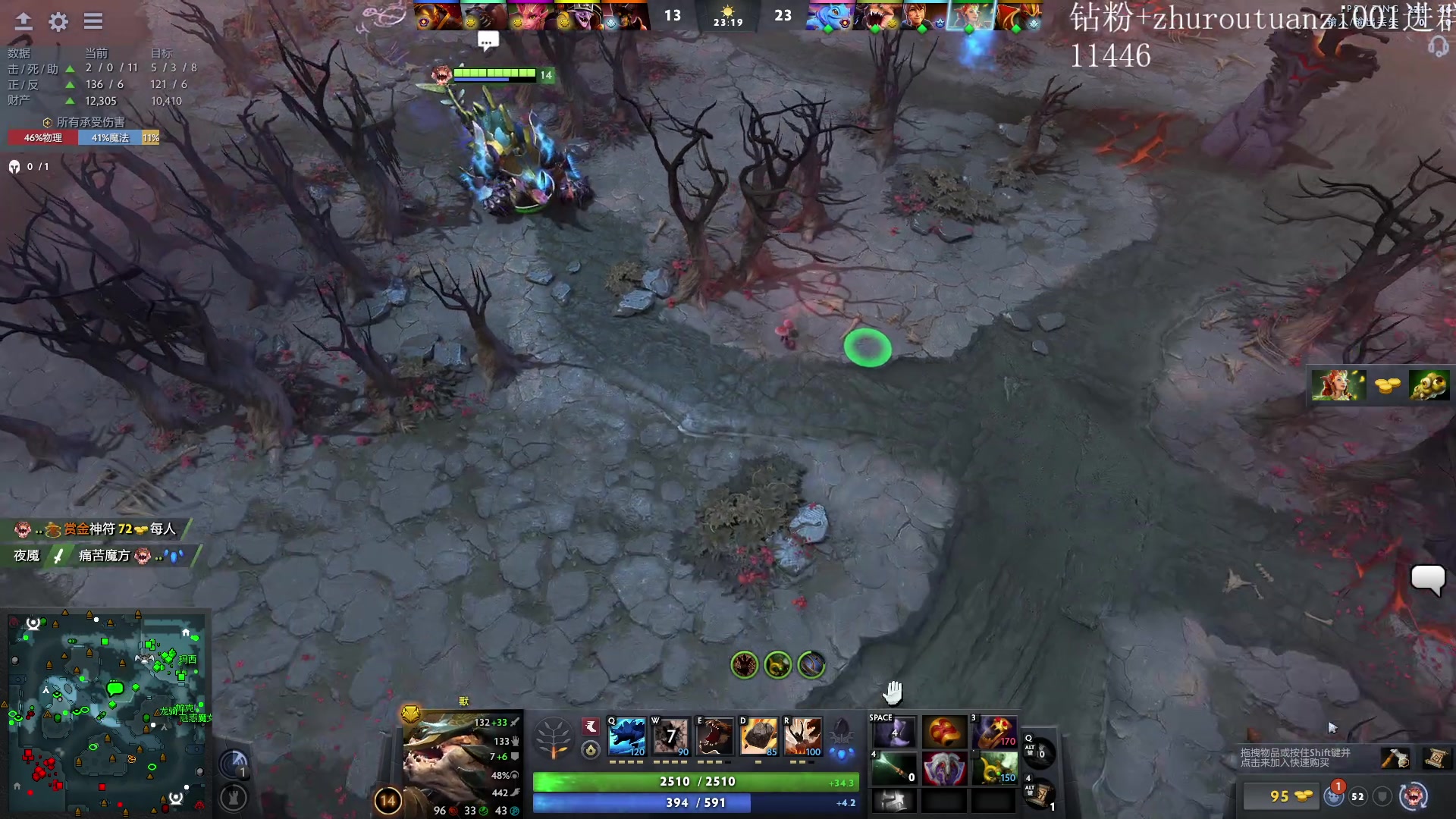 【2024-08-12 18点场】斗帝Yang：上分的8月！