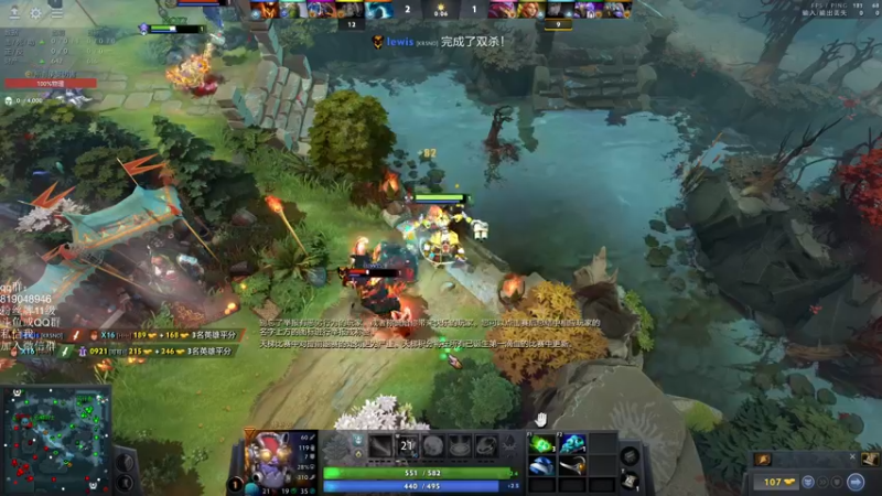 【2024-08-11 21点场】小刘_qq：小刘的直播间，