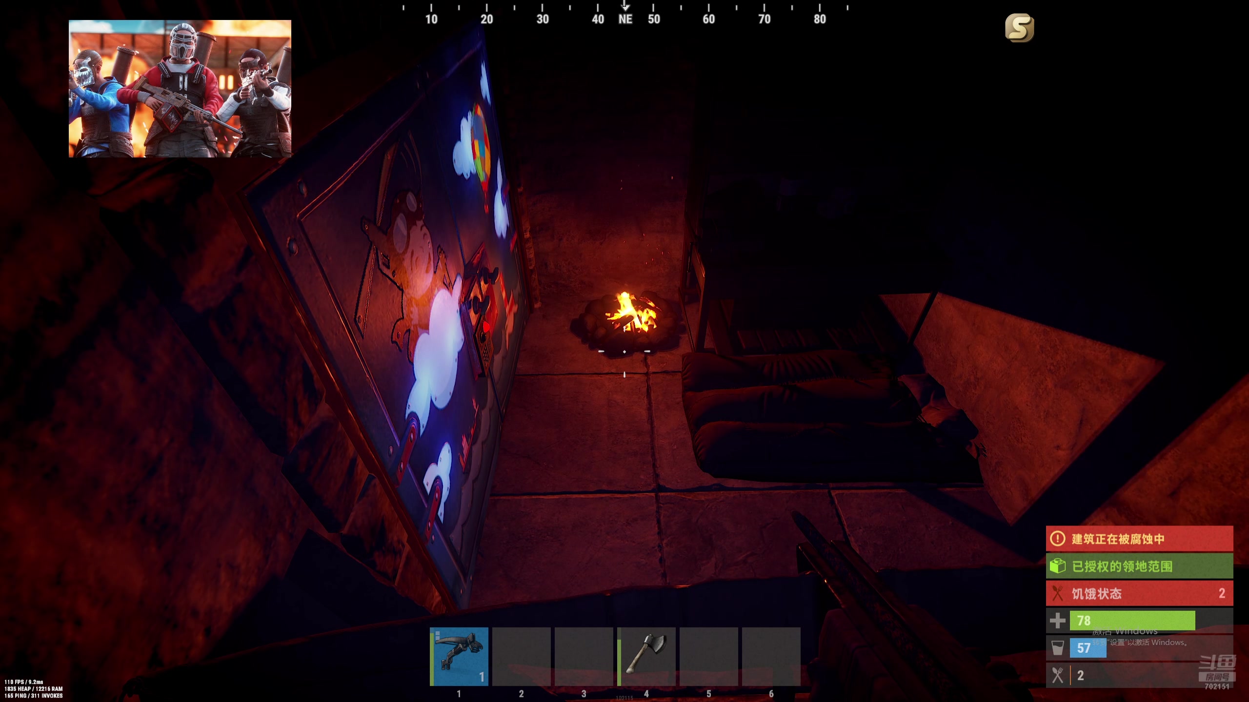 【2024-08-12 18点场】GY阳哥：702151 无法击垮的阳哥