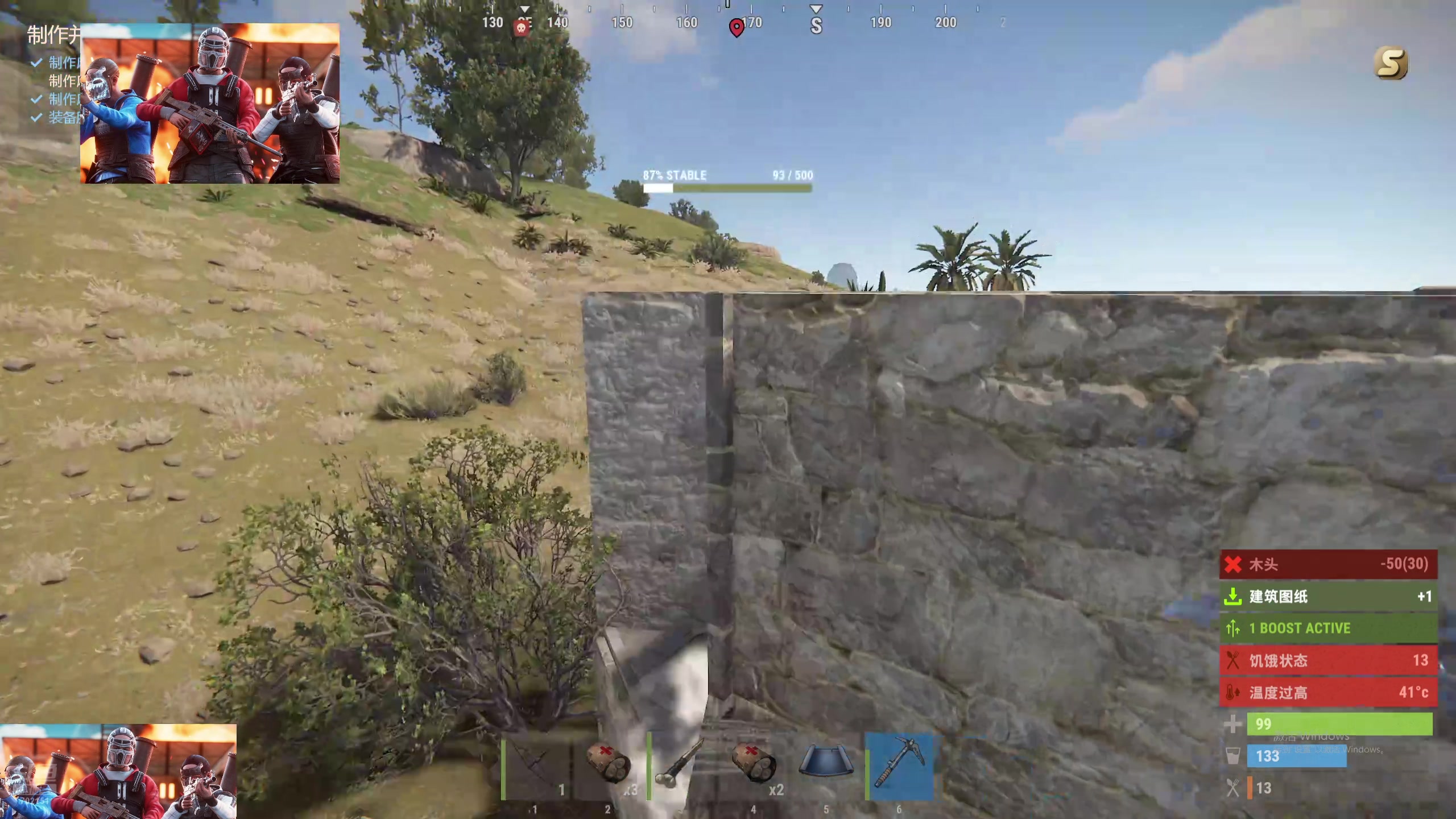 【2024-08-13 11点场】GY阳哥：702151 无法击垮的阳哥