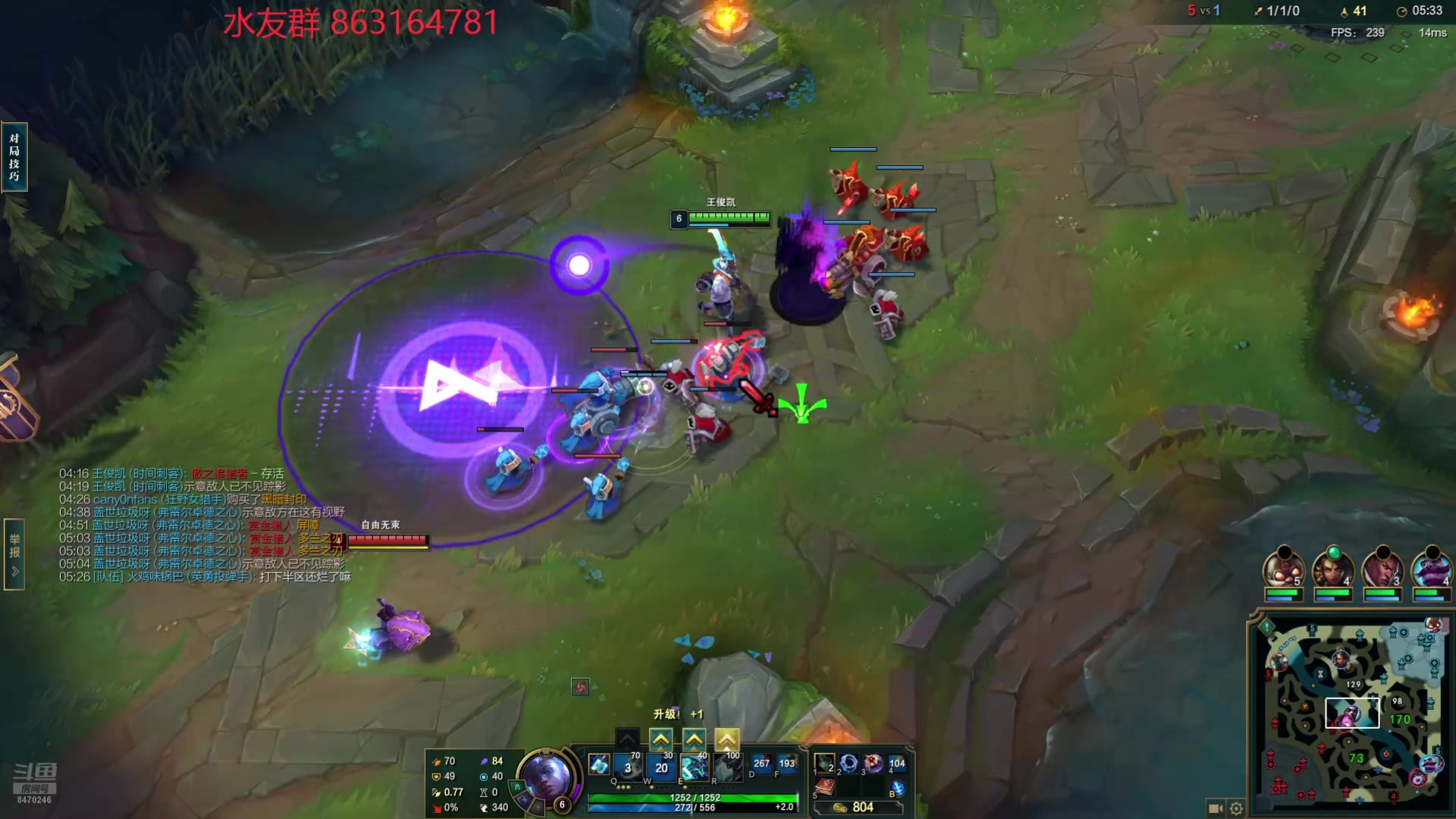 【2024-08-12 23点场】小老板丶艾克：每天都在打工的艾克狗