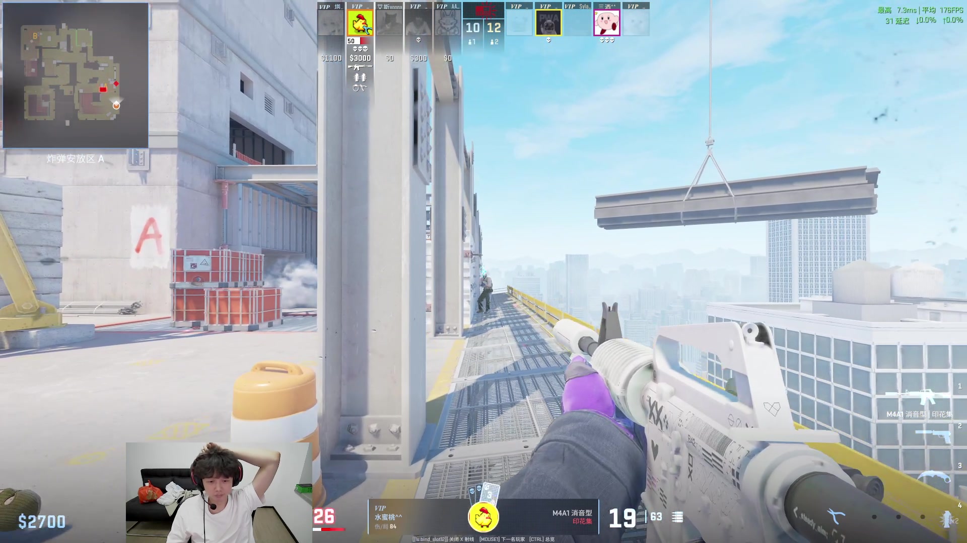 【2024-08-13 19点场】艾斯yoona：东南亚上分！ 10229065