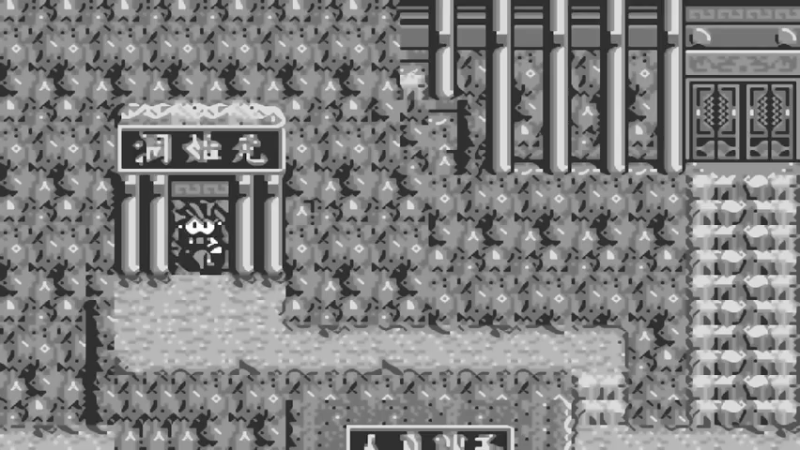 WS仙界传封神演义 19元始洞地下45階二