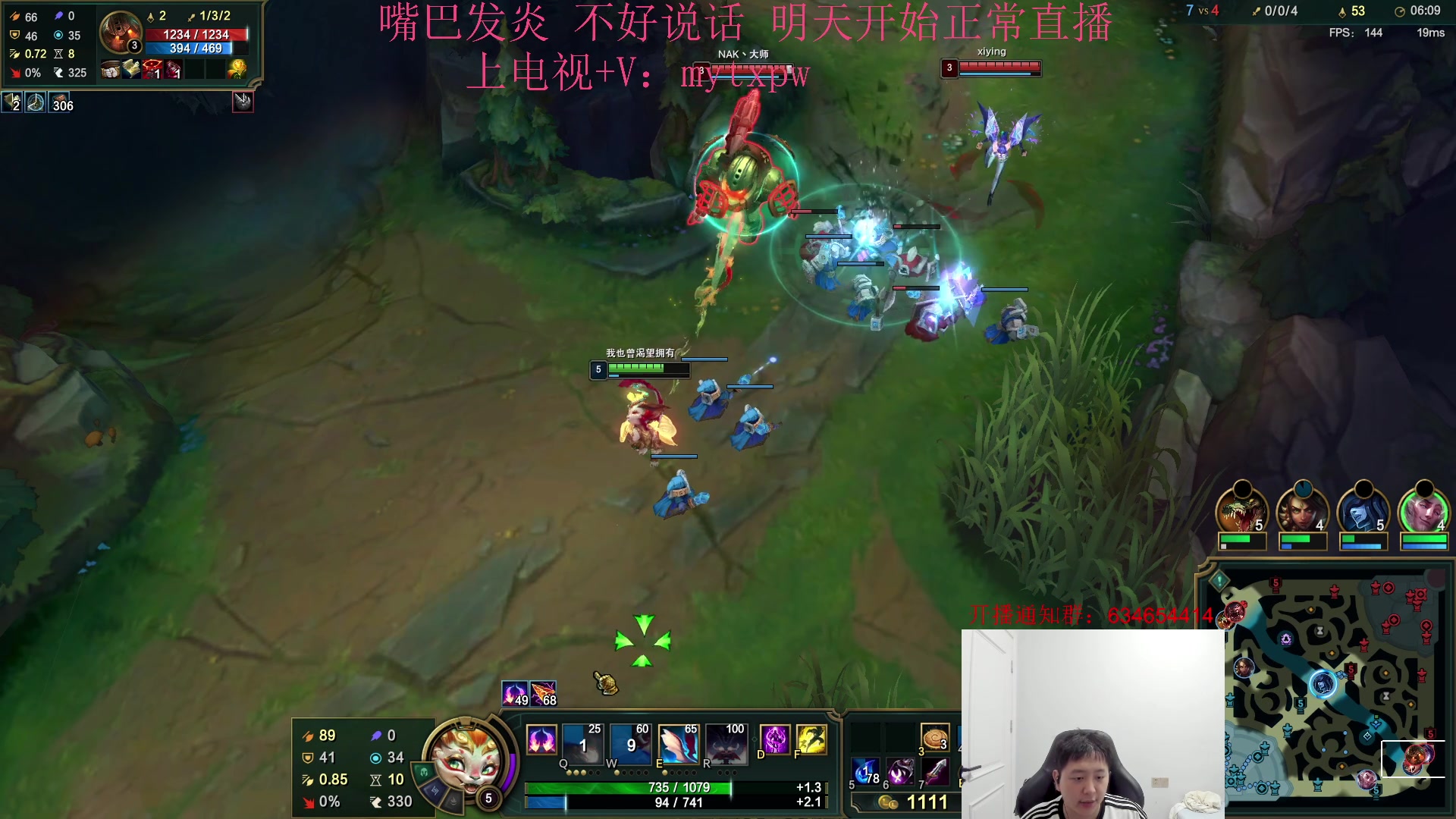 【2024-08-07 23点场】Jz0w0：【Jzad】许久未见甚是想念 虫神归来！
