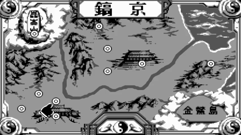 WS仙界传封神演义 11氷の迷路