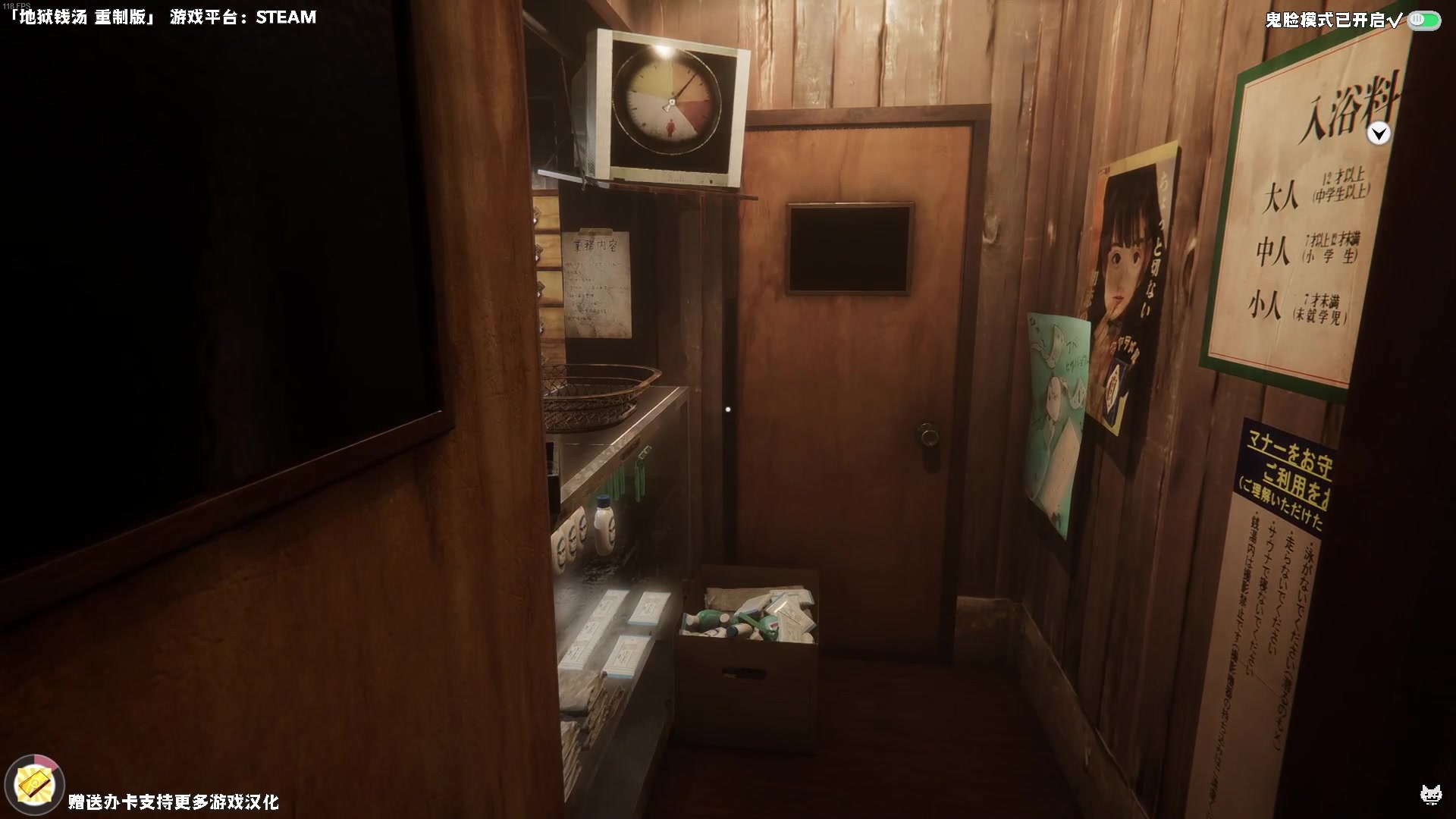 【2024-08-12 22点场】老猫CatGames：【Cat】日式恐怖新作